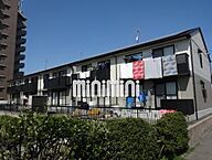 愛知県北名古屋市久地野安田：物件画像／株式会社ミニミニ　西春店