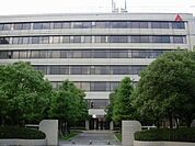 大学「名古屋芸術大学東キャンパスまで440m」
