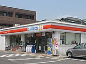 コンビニ「ローソンプラスまで180m」