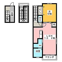 セントヒルズプレミエ 1LDKの間取図画像