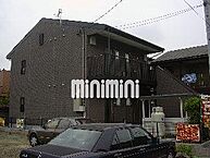 愛知県北名古屋市九之坪竹田：物件画像／株式会社ミニミニ　西春店