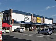 その他「夢屋書店まで470m」