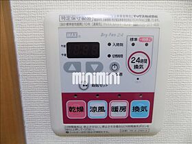 コーポミツワＢ  ｜ 三重県桑名郡木曽岬町大字中和泉（賃貸マンション1LDK・1階・45.63㎡） その21