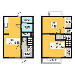 🉐敷金礼金0円！🉐ヒロ　Ａ棟