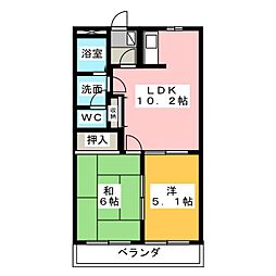 ピュアクリスタル雅