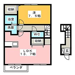 🉐敷金礼金0円！🉐ディーノ