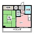 大嶽弥富マンション4階4.2万円