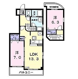 🉐敷金礼金0円！🉐ベルソレイユＫII