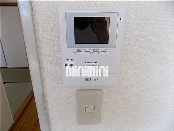 サンコーポヤトミ_その他_2