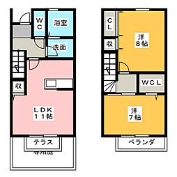 🉐敷金礼金0円！🉐グラニュータウン　C棟