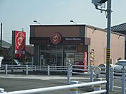その他「ホットモットまで430m」