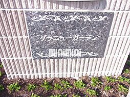 5 / 11