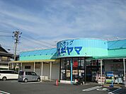 ショッピング施設「イオンタウンまで2500m」