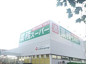 コモドカーサ  ｜ 静岡県静岡市葵区田町３丁目（賃貸アパート1R・1階・27.74㎡） その22