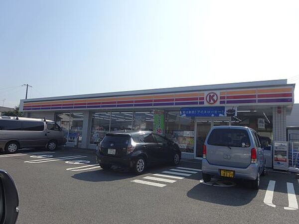 メゾン・手越原 ｜静岡県静岡市駿河区手越原(賃貸マンション1R・1階・21.96㎡)の写真 その19