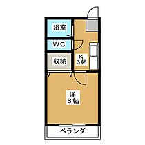 駒形・小長井ビル  ｜ 静岡県静岡市葵区駒形通１丁目（賃貸マンション1K・3階・24.54㎡） その2