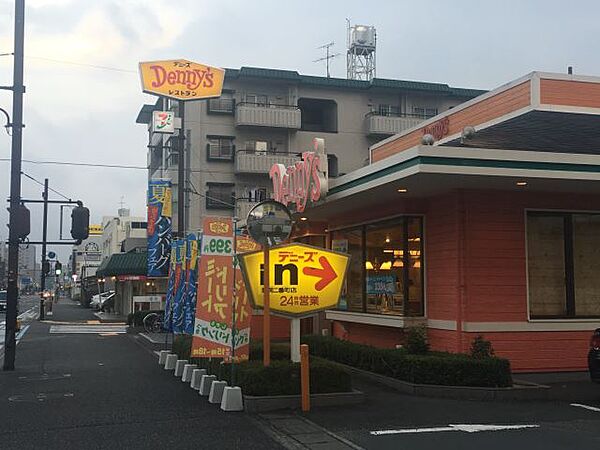 画像7:飲食店「デニーズまで520m」