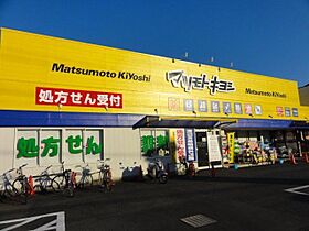 プリムローズＹ  ｜ 静岡県静岡市駿河区鎌田（賃貸マンション1K・1階・22.08㎡） その23