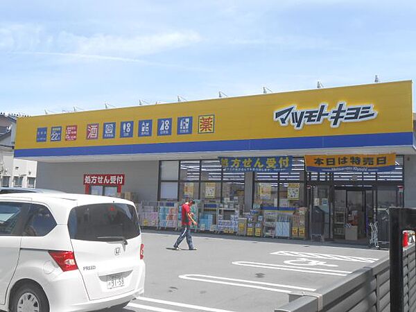 ローラス茶町 ｜静岡県静岡市葵区茶町１丁目(賃貸マンション1LDK・1階・41.91㎡)の写真 その5