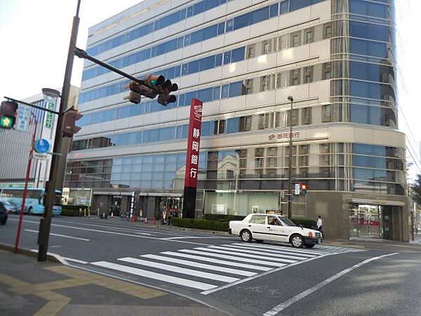 画像13:銀行「静岡銀行まで100m」