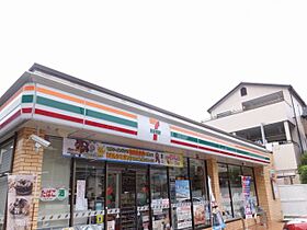 ＤＵＰＬＥＸ与一Ａ  ｜ 静岡県静岡市葵区与一２丁目（賃貸アパート1LDK・1階・44.11㎡） その24