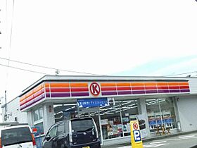 プラザドゥラドー  ｜ 静岡県静岡市葵区昭府２丁目（賃貸アパート1K・2階・19.00㎡） その24