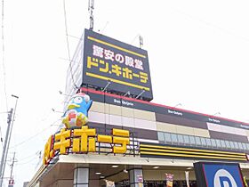 プラザドゥラドー  ｜ 静岡県静岡市葵区昭府２丁目（賃貸アパート1K・2階・19.00㎡） その26