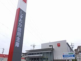 プラザドゥラドー  ｜ 静岡県静岡市葵区昭府２丁目（賃貸アパート1K・2階・19.00㎡） その27