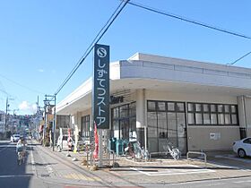 サンコウ草深  ｜ 静岡県静岡市葵区西草深町（賃貸マンション1R・2階・20.23㎡） その23