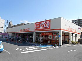 馬渕コーポ  ｜ 静岡県静岡市駿河区馬渕２丁目（賃貸マンション1DK・3階・37.44㎡） その27