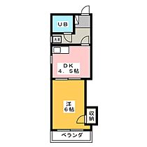 Ucourt金座町  ｜ 静岡県静岡市葵区金座町（賃貸マンション1DK・6階・28.95㎡） その2