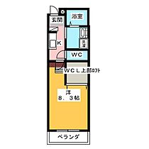 ルチェーレ宮ヶ崎  ｜ 静岡県静岡市葵区宮ケ崎町（賃貸マンション1K・4階・27.90㎡） その2