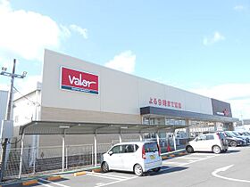 メゾン・手越原  ｜ 静岡県静岡市駿河区手越原（賃貸マンション1R・4階・21.96㎡） その19