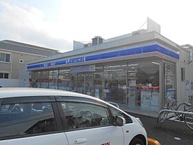 セントポーリア C ｜ 静岡県静岡市駿河区向手越１丁目（賃貸テラスハウス2LDK・1階・53.58㎡） その25