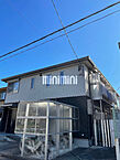 静岡県静岡市葵区音羽町：物件画像／株式会社ミニミニ静岡　静岡駅北口店