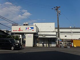 グリーンハイツ  ｜ 静岡県静岡市駿河区向敷地（賃貸アパート2DK・2階・41.00㎡） その16