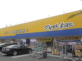 ファミーユ音羽  ｜ 静岡県静岡市葵区音羽町（賃貸マンション3LDK・1階・72.46㎡） その29