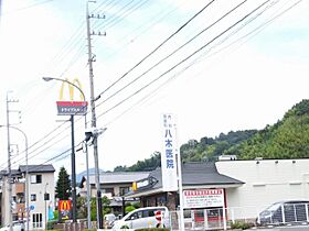 メゾンこがね　Ｃ  ｜ 静岡県静岡市葵区平和３丁目（賃貸アパート1R・1階・27.08㎡） その22