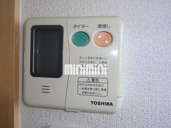 免震ワンルーム・伝馬