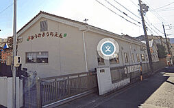 コーキャス馬場町