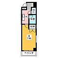 インペリアルコート両替町5階5.4万円