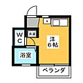 ルプラド4階4.0万円