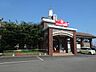 周辺：飲食店「グローバルバイキングまで20m」