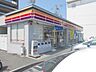周辺：コンビニ「サークルＫまで440m」