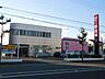 周辺：銀行「静岡銀行まで530m」