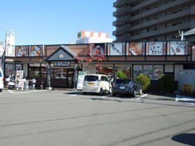 サンピュア川上  ｜ 静岡県静岡市駿河区曲金２丁目（賃貸アパート1R・1階・16.00㎡） その21