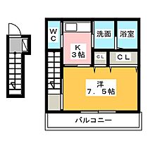 SAKYO古庄  ｜ 静岡県静岡市葵区古庄３丁目（賃貸アパート1K・2階・29.81㎡） その2