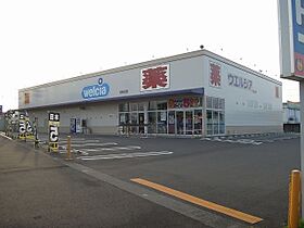 セゾンエスポワール Ａ・Ｂ  ｜ 静岡県静岡市葵区川合２丁目（賃貸アパート3LDK・1階・72.00㎡） その24