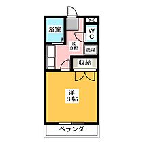 クレシェンド原屋敷  ｜ 静岡県静岡市駿河区大谷（賃貸マンション1K・3階・25.91㎡） その2