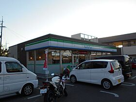 クレシェンド原屋敷  ｜ 静岡県静岡市駿河区大谷（賃貸マンション1K・3階・25.91㎡） その23